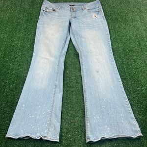 VTG American Eagle Jeans Women's 14 36x30.5 Light Wash Artist Flare Stretch Y2K